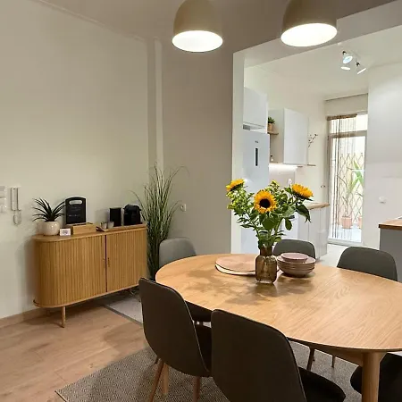 Appartement Kalliso Near The *